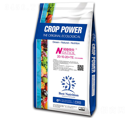 ����Ԫ��ˮ�ܷ���20-10-20+TE-�Z���ٿ�-�����r�I(y��)