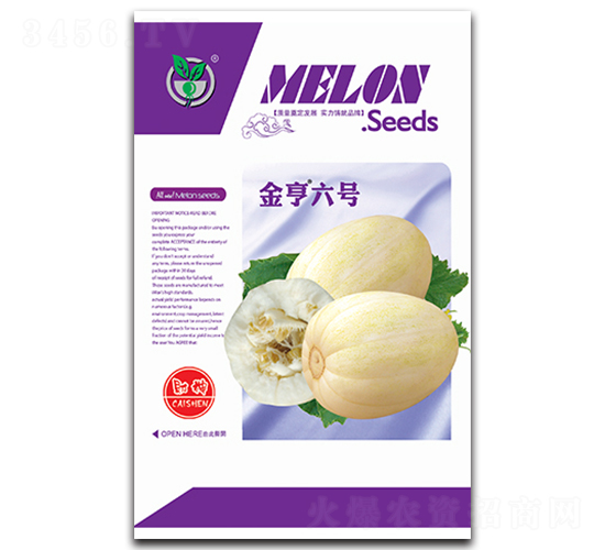 �����̖-��ϷN��-���ѩ��