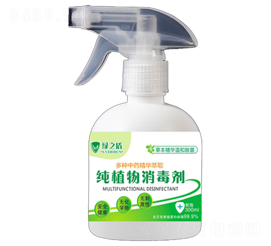 ��ֲ��������-�G֮��-����r(n��ng)�I(y��)