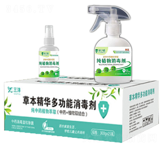 �ݱ����A�๦��������+��ֲ��������-����r(n��ng)�I(y��)