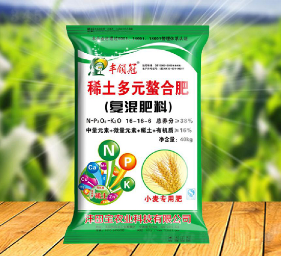 С������ϡ����Ԫ���Ϗ�(f��)���16-16-6-�S�I(l��ng)��-����r(n��ng)�I(y��)