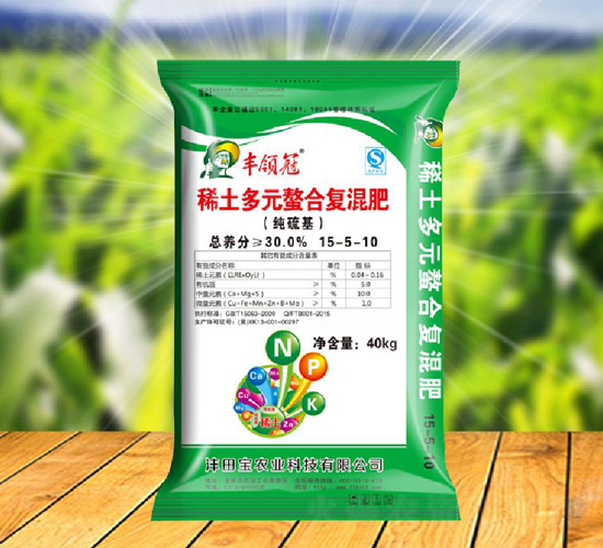 �����ϡ����Ԫ���Ϗ�(f��)���15-5-10-�S�I(l��ng)��-����r(n��ng)�I(y��)