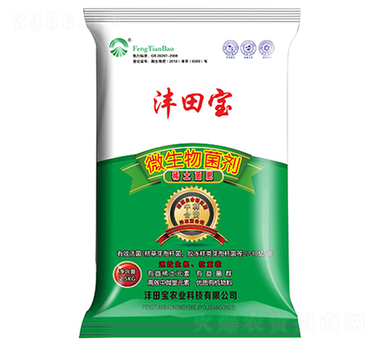 ϡ��΢�������-����r(n��ng)�I(y��)