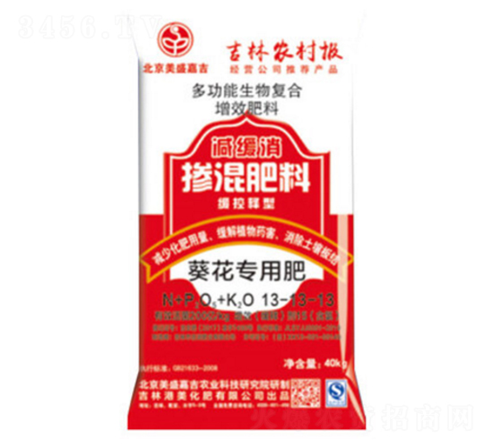 �������÷�-��ʢ�μ�