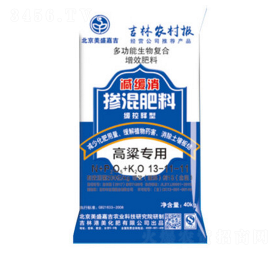 �������Ó������13-11-11-��ʢ�μ�