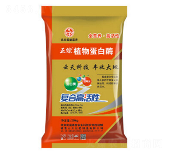 ֲ�ﵰ��ø-��ʢ�μ�