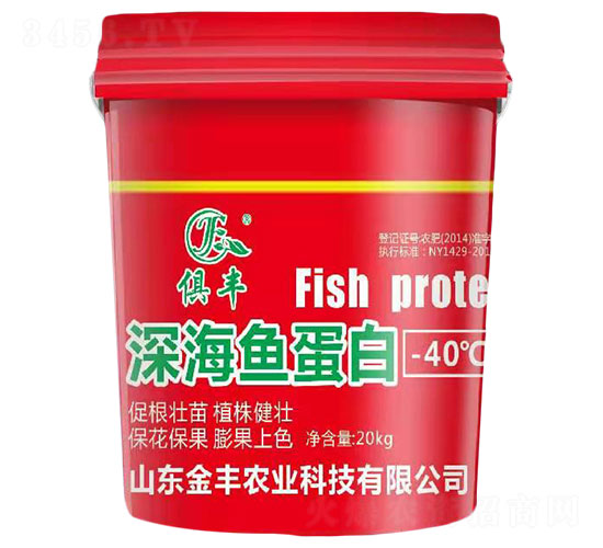 20kg��~����-���S�r(n��ng)�I(y��)