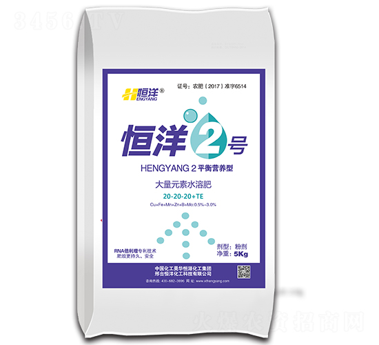 ����Ԫ��ˮ�ܷ�20-20-20+TE-���󻯹�