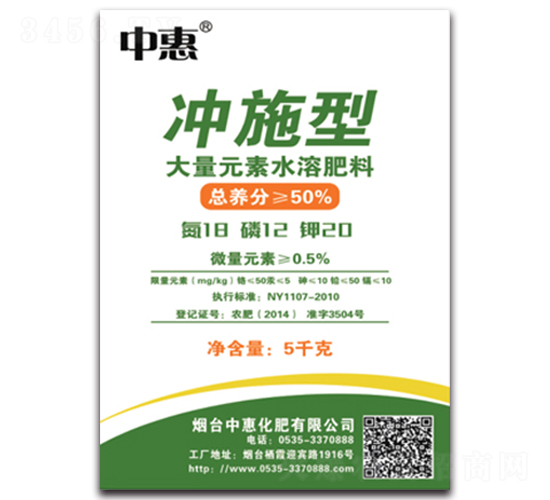 �_ʩ�ʹ���Ԫ��ˮ�ܷ���18-12-20-�л�