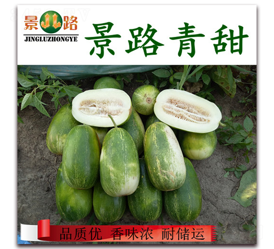 ��·����-��Ƥ��ϷN��-��·�N�I(y��)