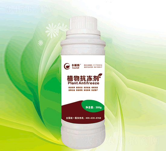 300��ֲ�￹����-��ʩ��