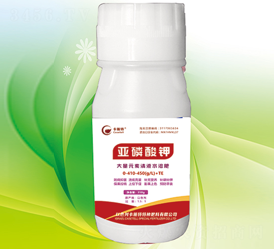 350�ˁ������-��ʩ��