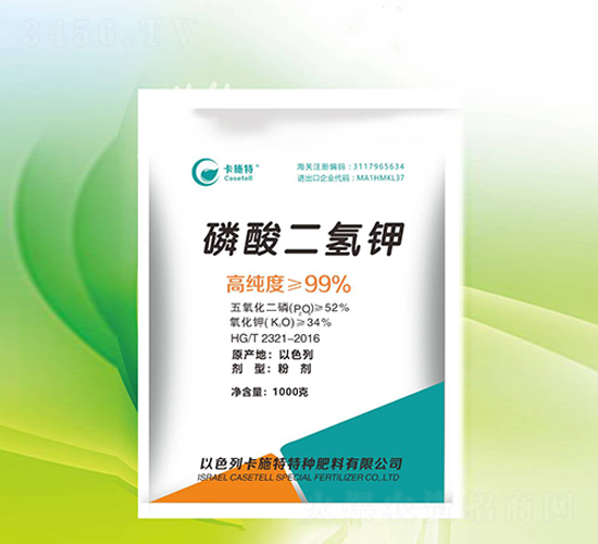 ��������1ǧ�ˣ��ۄ���-��ʩ��