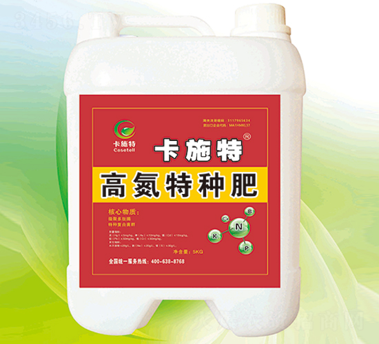 5kg�ߵ��طN��-��ʩ��