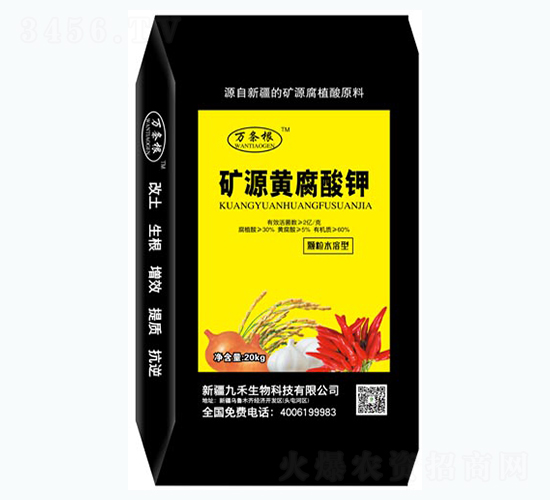 �VԴ�S�����-�f�l��-�ź�����