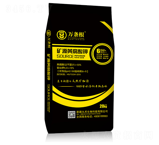 20kg�VԴ�S�����-�f(w��n)�l��-�ź�����