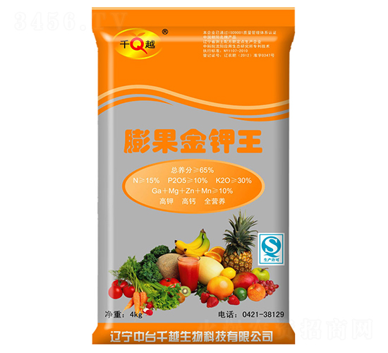 ��������-ǧԽ