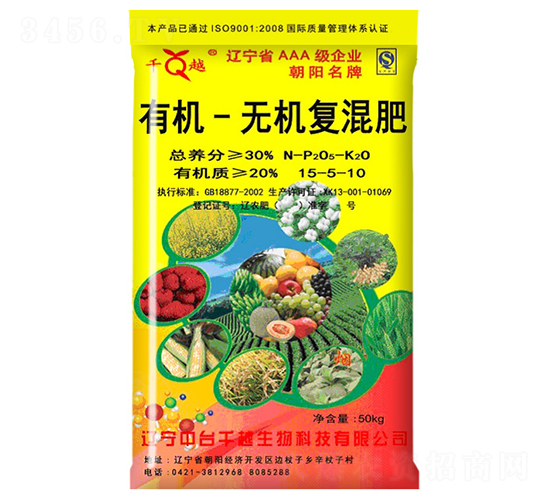 �ЙC(j��)-�o�C(j��)��(f��)���15-5-10-ǧԽ