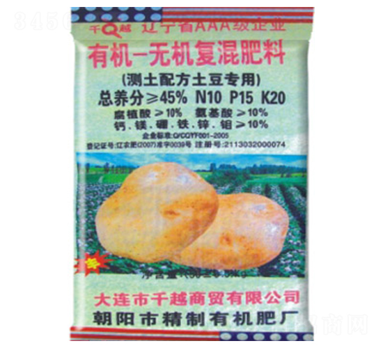 ���������ЙC�o�C��(f��)���10-15-20-ǧԽ