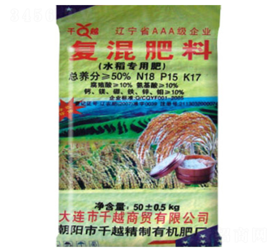 ˮ�����Ïͻ����18-15-17-ǧԽ