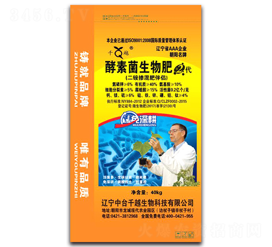 ���ؾ������-ǧԽ