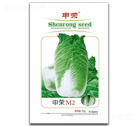 ��sM2-��ײ˷N��-��s�r(n��ng)�I(y��)