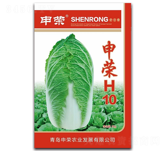 ��sH10-��ײ˷N��-��s�r(n��ng)�I(y��)