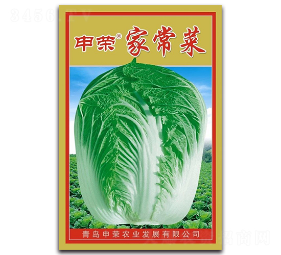 ��s�ҳ���-��ײ˷N��-��s�r(n��ng)�I(y��)