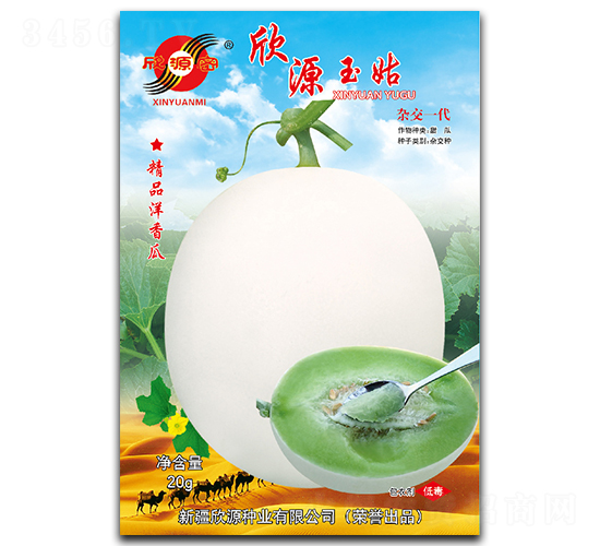 ��Դ���-��ϷN��-��Դ�N�I(y��)