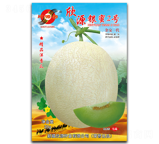 ��Դ�y��2̖(h��o)-��ϷN��-��Դ�N�I(y��)