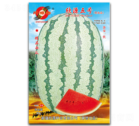 ��Դ��̖(h��o)-���ϷN��-��Դ�N�I(y��)