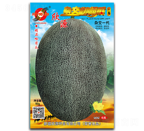 �s��٤���϶�̖-��ϷN��-��Դ�N�I(y��)