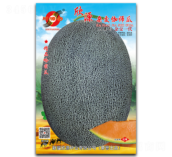 �s��٤����-��ϷN��-��Դ�N�I(y��)