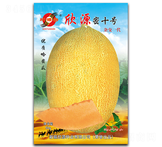 ��Դ��ʮ̖(h��o)-��ϷN��-��Դ�N�I(y��)