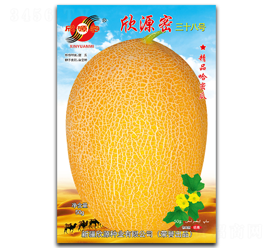 ��Դ����ʮ��̖-��ϷN��-��Դ�N�I(y��)