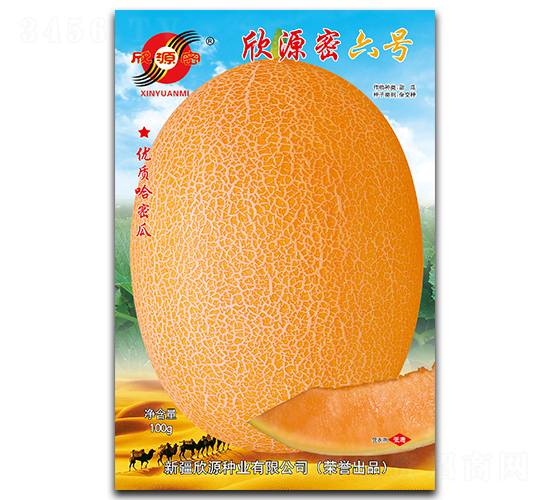 ��Դ����̖-��ϷN��-��Դ�N�I(y��)