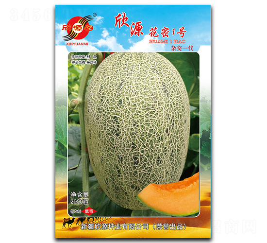 ��Դ����1̖(h��o)-��ϷN��-��Դ�N�I(y��)