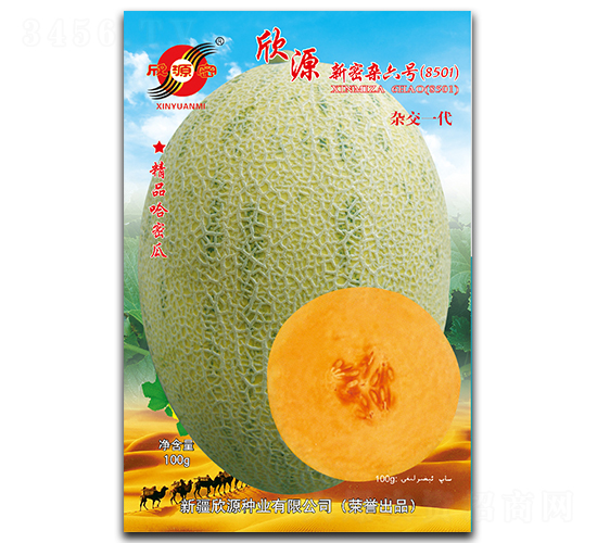 �����s��̖-��ϷN��-��Դ�N�I(y��)