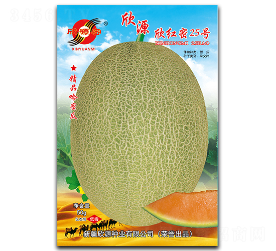 ���t��25̖-��ϷN��-��Դ�N�I(y��)