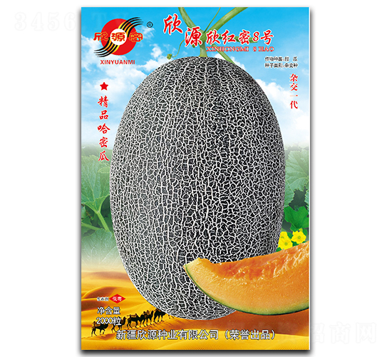 ���t��8̖-��ϷN��-��Դ�N�I(y��)