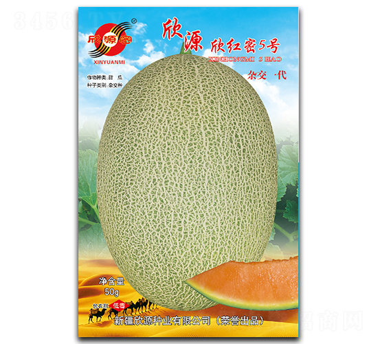 ���t��5̖(h��o)-��ϷN��-��Դ�N�I(y��)