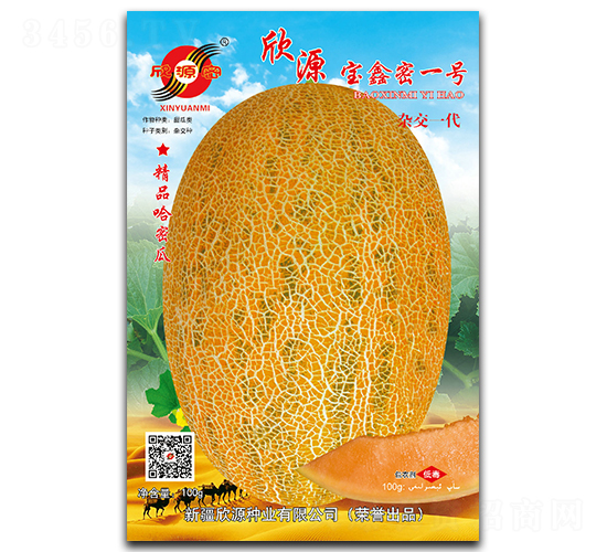 ������һ̖-��ϷN��-��Դ�N�I(y��)