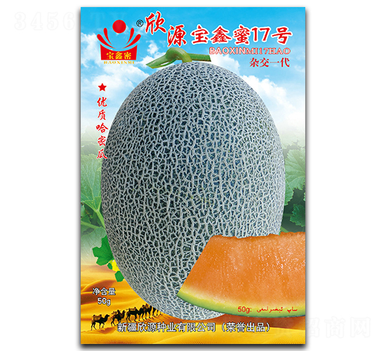 ������17̖(h��o)-��ϷN��-��Դ�N�I(y��)