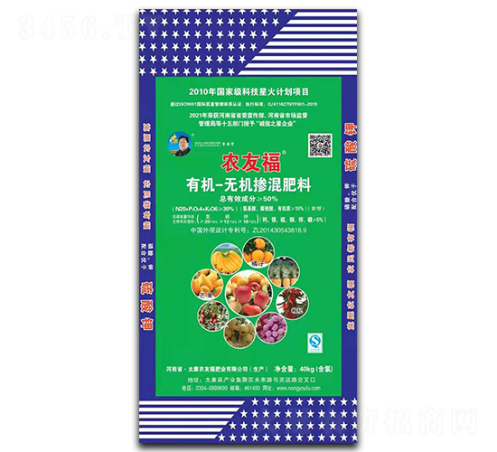 40kg�ЙC(j��)-�o(w��)�C(j��)�������-�r(n��ng)�Ѹ�