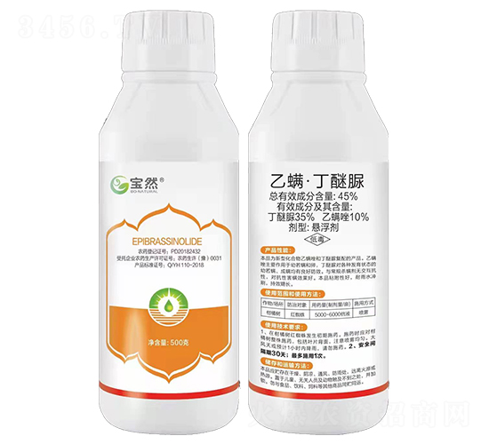 45%������������Ҹ���-��Ȼ����