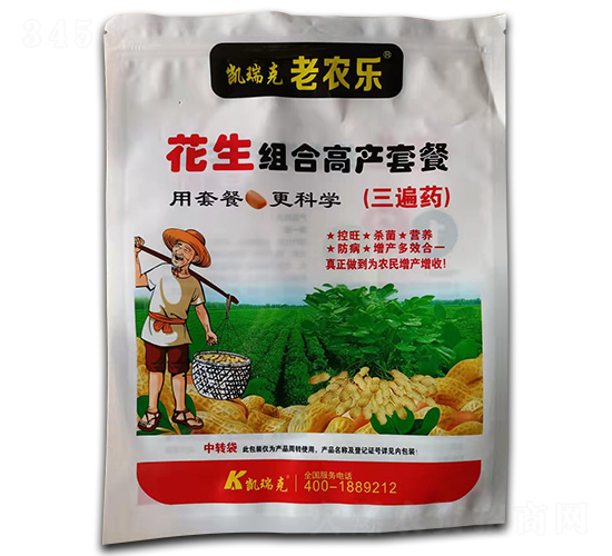 �����M�ϸ߮a(ch��n)�ײ�-���r(n��ng)��-�P���