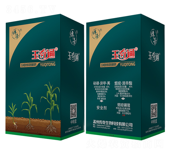 ������⚢�pЧ���݄�-����ͨ-���ñ