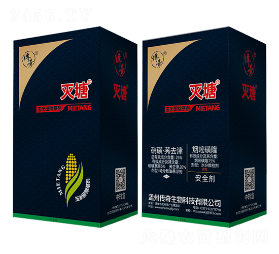 ��������݄�-����-���ñ