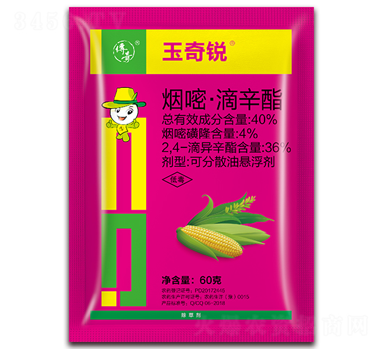 40%���ס��������ɷ�ɢ�͑Ҹ���-�����J-���ñ