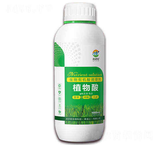 ֲ���������ЙC���{(di��o)�턩-�ֳ�Ԫ-�֠���(y��u)